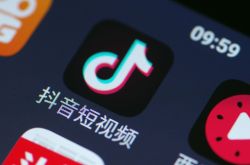(3分钟科普下)驻马店公司咨询服务电话_哔哩哔哩-3